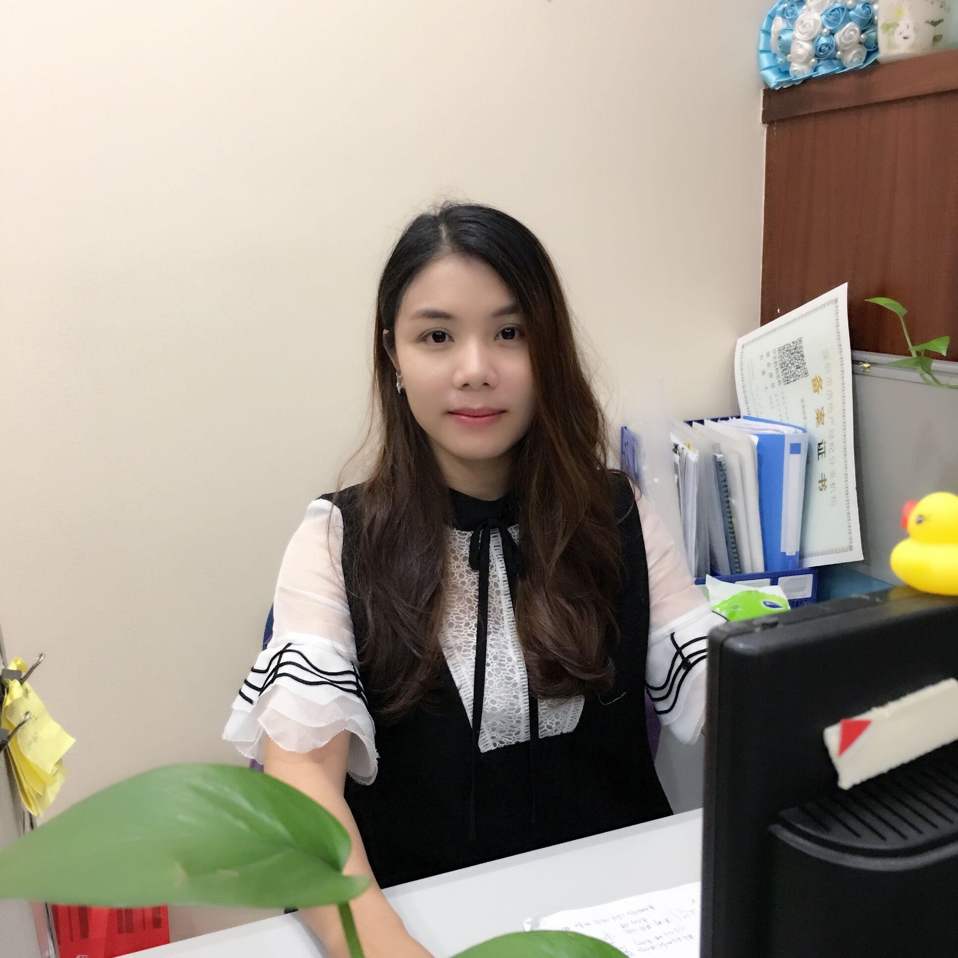 谭庆群(中原地产)